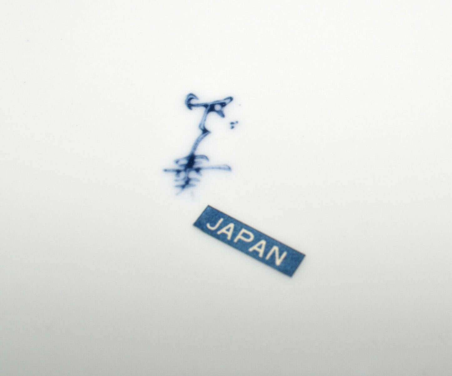 Vintage Japanese Arita 9.5" Medallion Plate w Birds & Floral Cartouches Marked