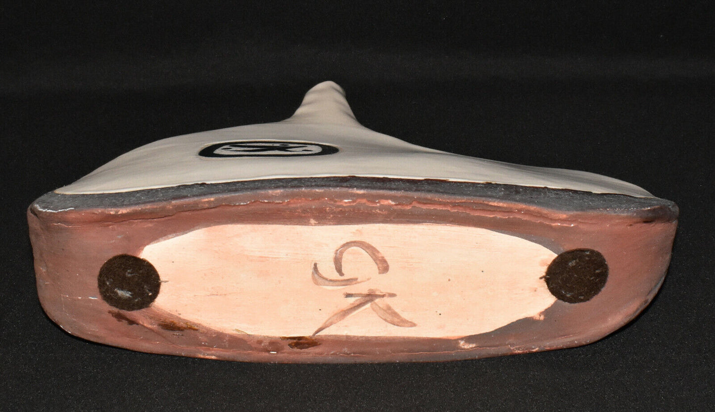 Vintage Shoji Hamada? Bernard Leach? Pottery Vase Rare Flattened Pottery Vessel