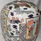 Large Antique Japanese Temple Ginger Jar 14" Hand Painted Porcelain Ginger Jar