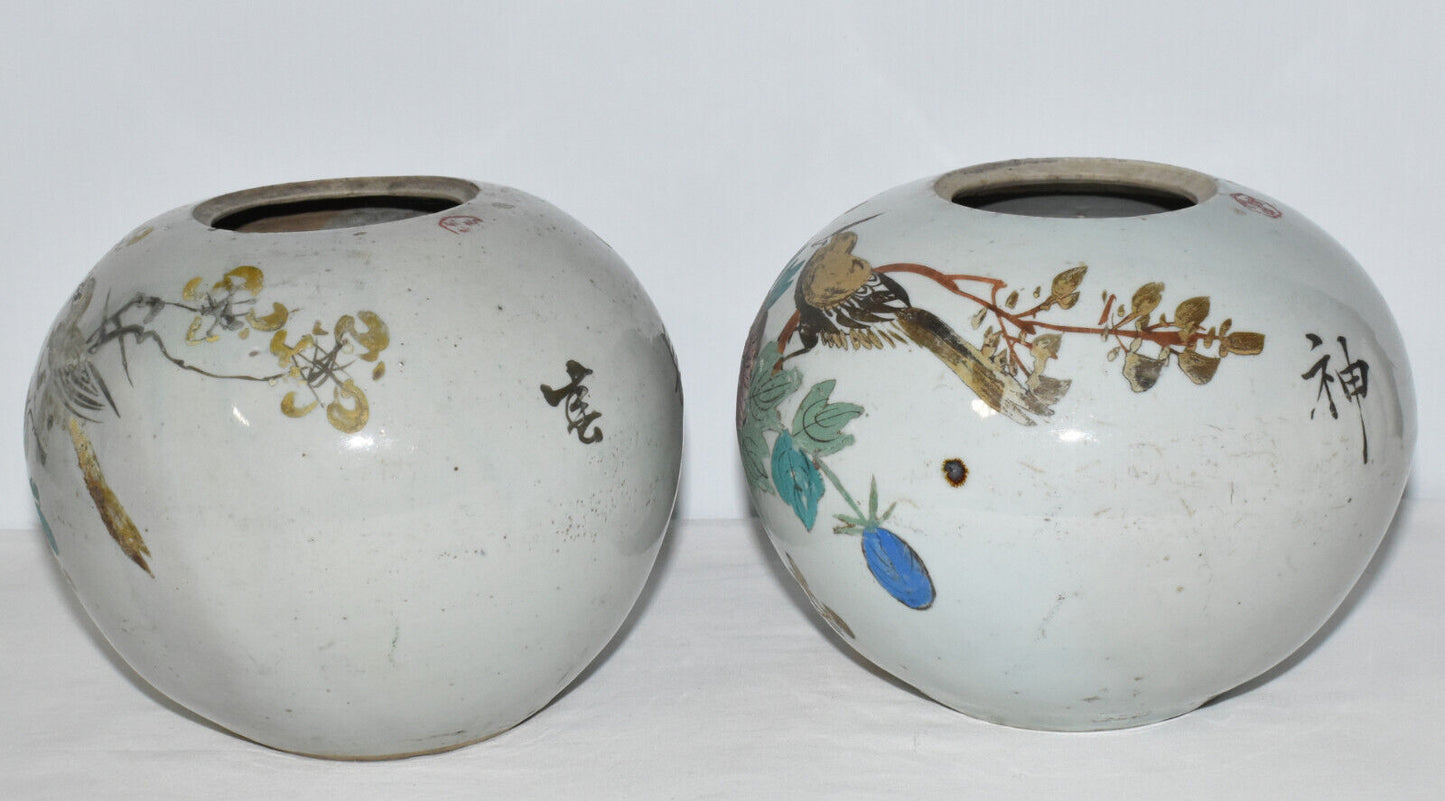Antique Chinese Ching Dynasty Jars Pair Qing Porcelain Jars Bird & Flower Motif