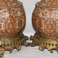 Pr Mid 20th Century Asian Crackle Glaze Ginger Jars on Brass Bases Floral Motif