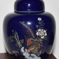 Vintage Japanese Cobalt Blue Temple Ginger Jars Peacock & Floral Motif Set of 5