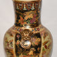 Vintage Japanese Royal Satsuma Famille Noir Foo Lion Urn 21" Hand Painted Urn w/ Lid