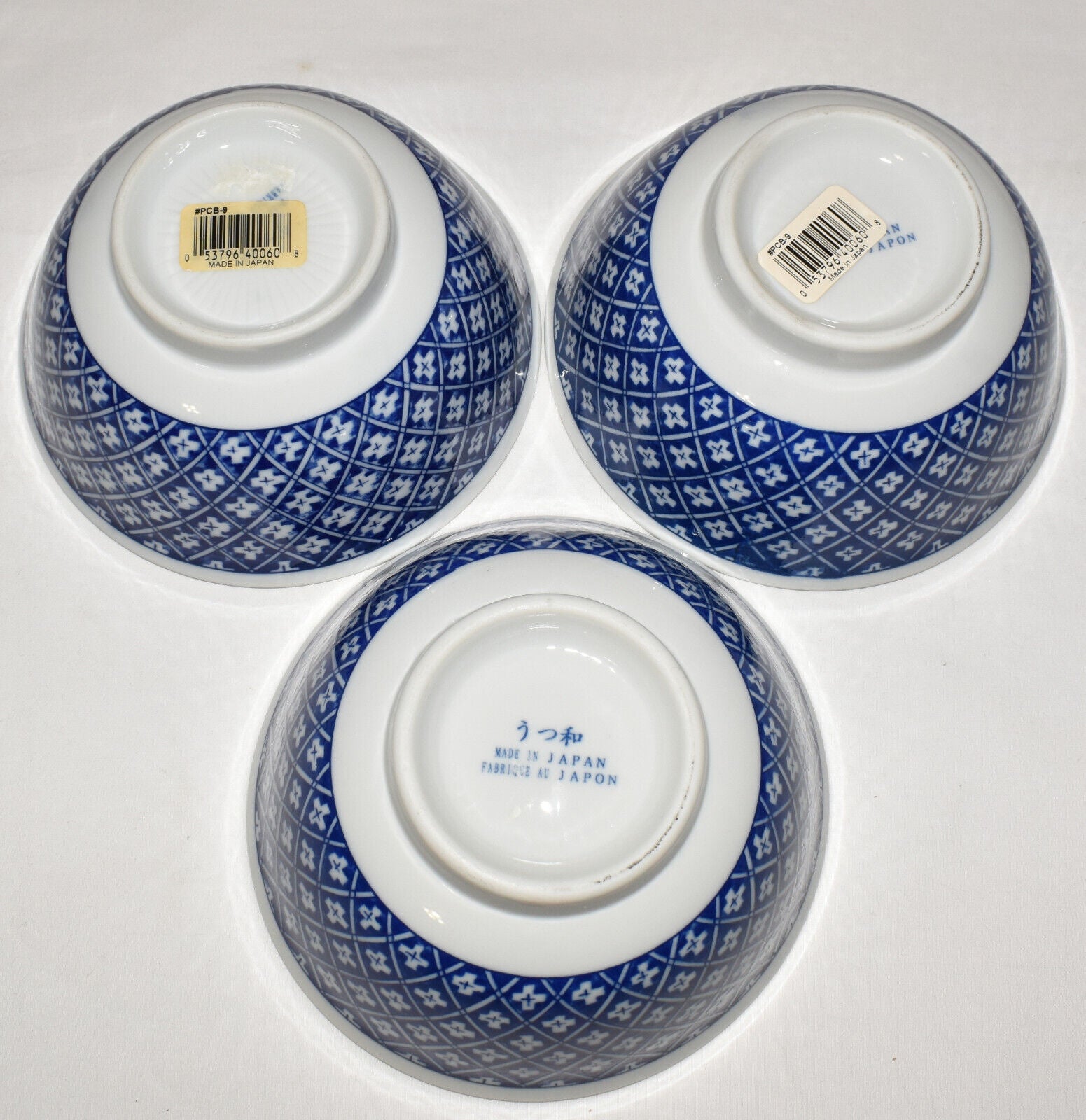 Intricate Blue and White Vine Motif Japanese Cereal Bowl Set for Six