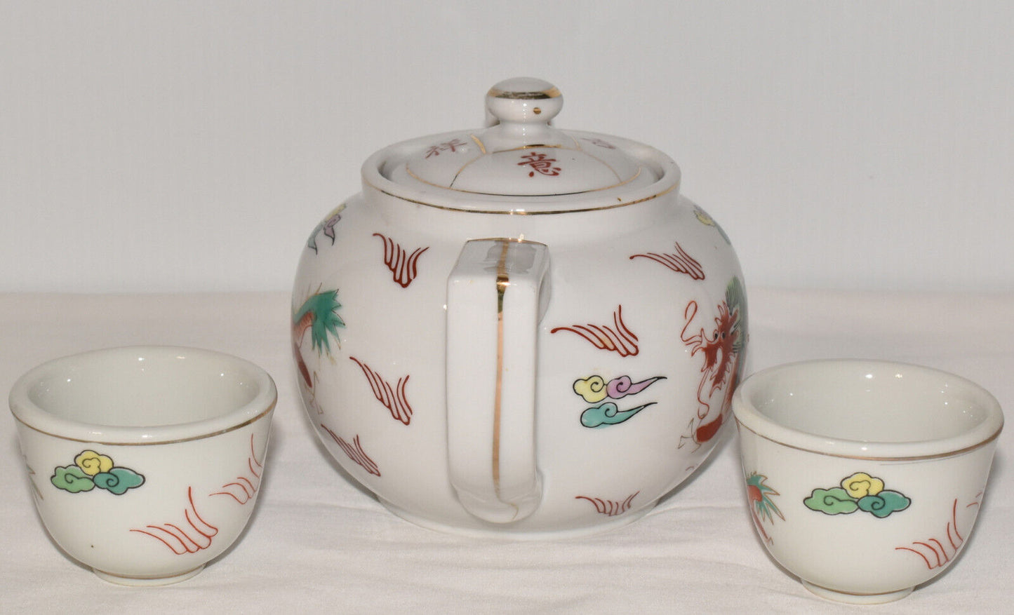 Vintage Japanese Dragon Teapot Cups 5PCS Lidded Teapot 2 Teacups 2 Sauce Bowls