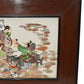 Vintage Chinese Framed Porcelain Tile Painting Hand Painted Textured Art 18" x 14.5"