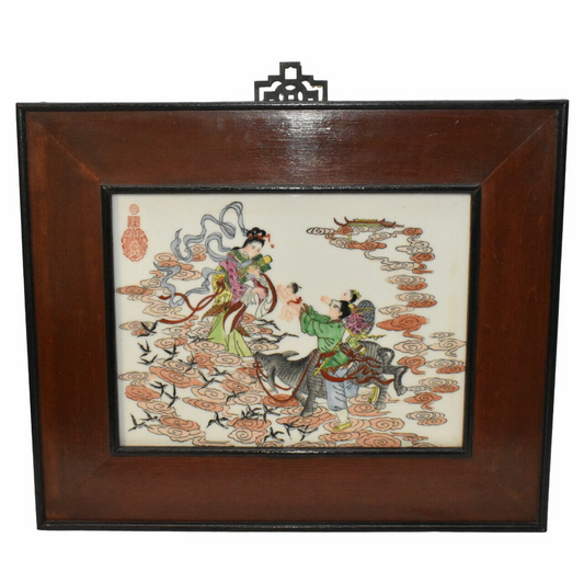 Vintage Chinese Framed Porcelain Tile Painting Hand Painted Textured Art 18" x 14.5"