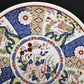 Japanese Imari Ware 10.5" Medallion Plate with Floral Motif Blue Red Green White