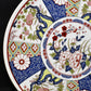 Japanese Imari Ware 10.5" Medallion Plate with Floral Motif Blue Red Green White