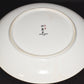 Japanese Imari Ware 10.5" Medallion Plate with Floral Motif Blue Red Green White