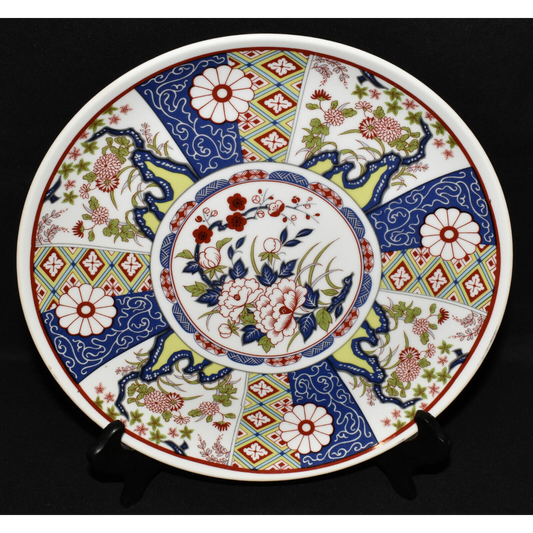 Japanese Imari Ware 10.5" Medallion Plate with Floral Motif Blue Red Green White
