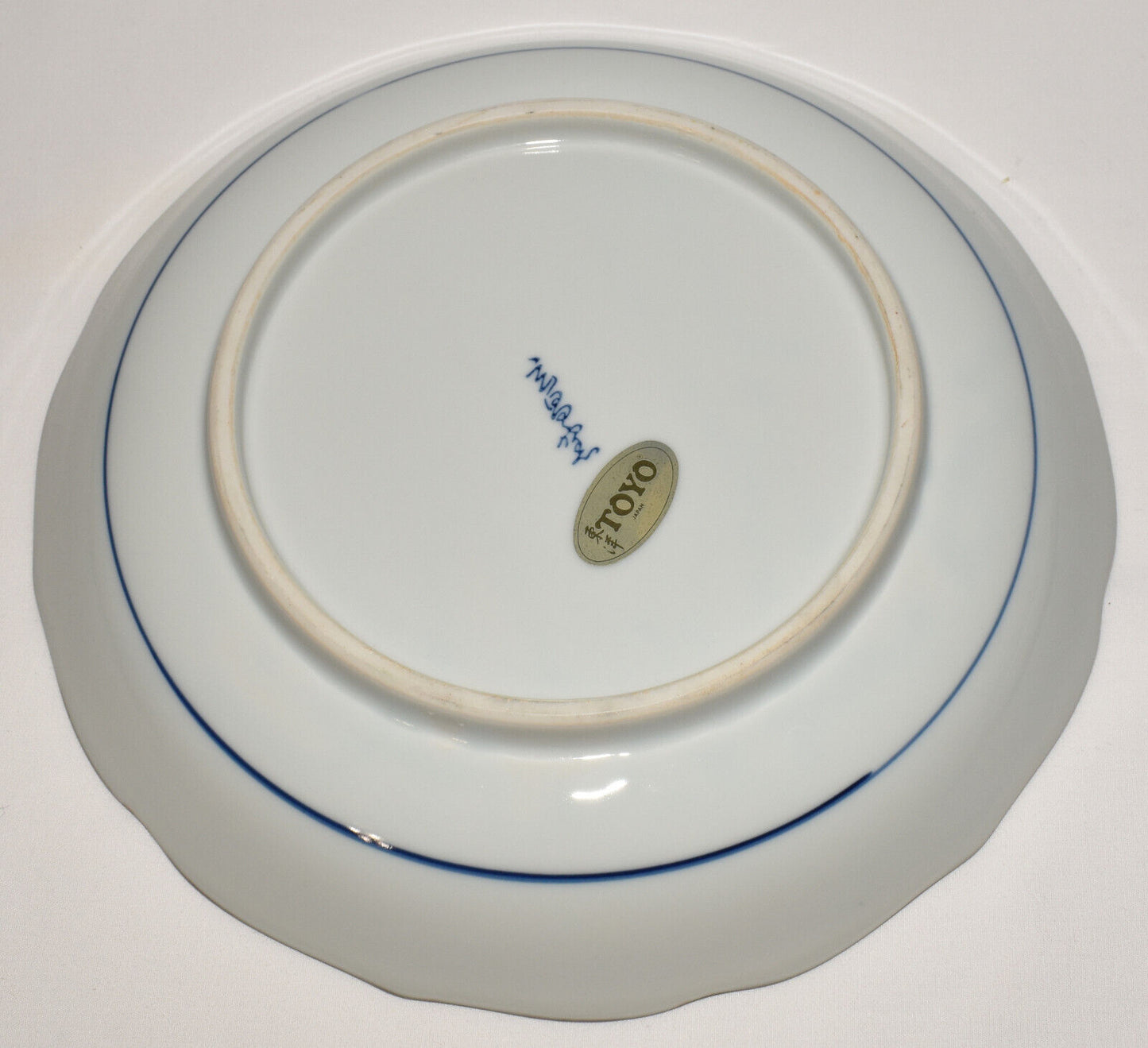 Vintage Japanese Peacock Plate 10" Blue White Ceramic Plate/Bowl Toyo Japan