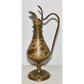 Vintage Etched Brass Pitcher Ewer Peacock & Floral Motif Lg Serpent Handle India
