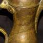 Antique Islamic Coffee Pot Dallah Middle Eastern Arabic Brass Hand Forged Pot