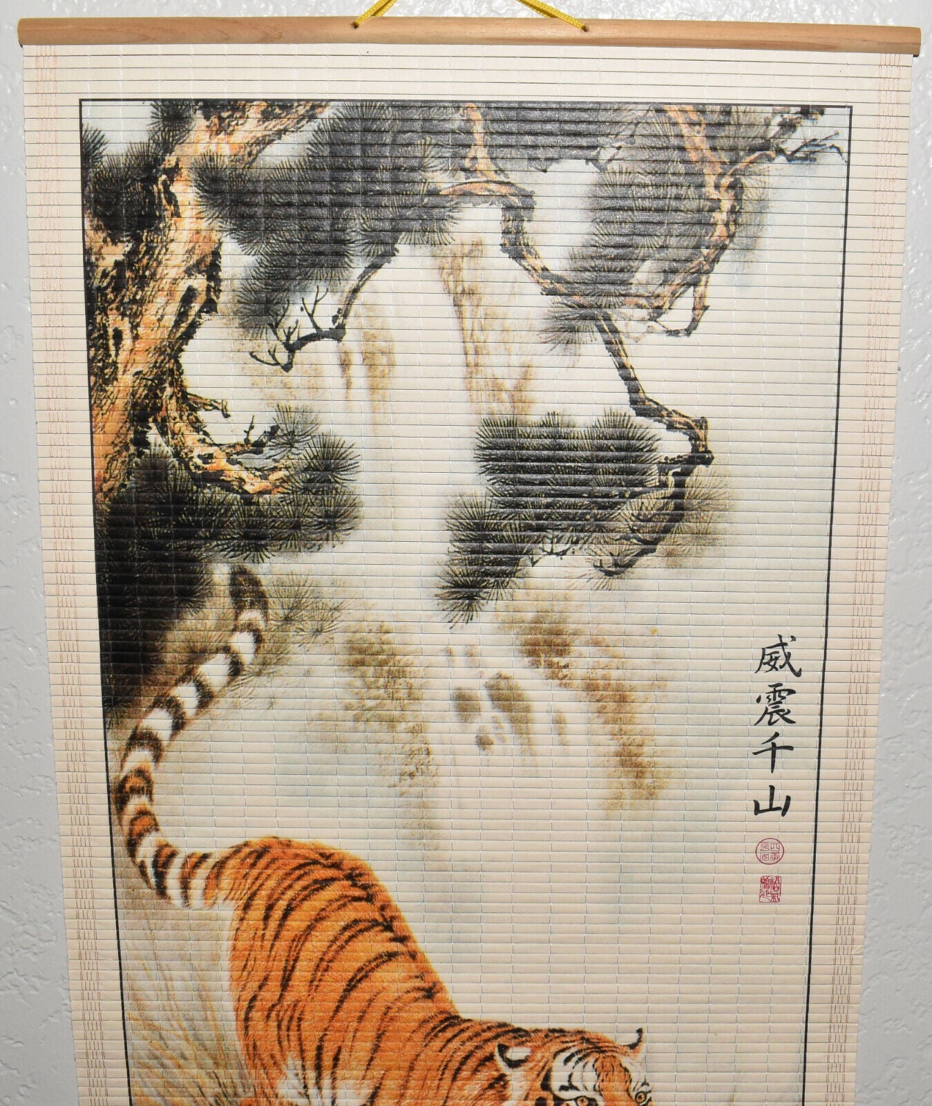 Vintage Asian Tiger Chinese Scroll 32.5" Wall Hanging Symbol of Strength Protection