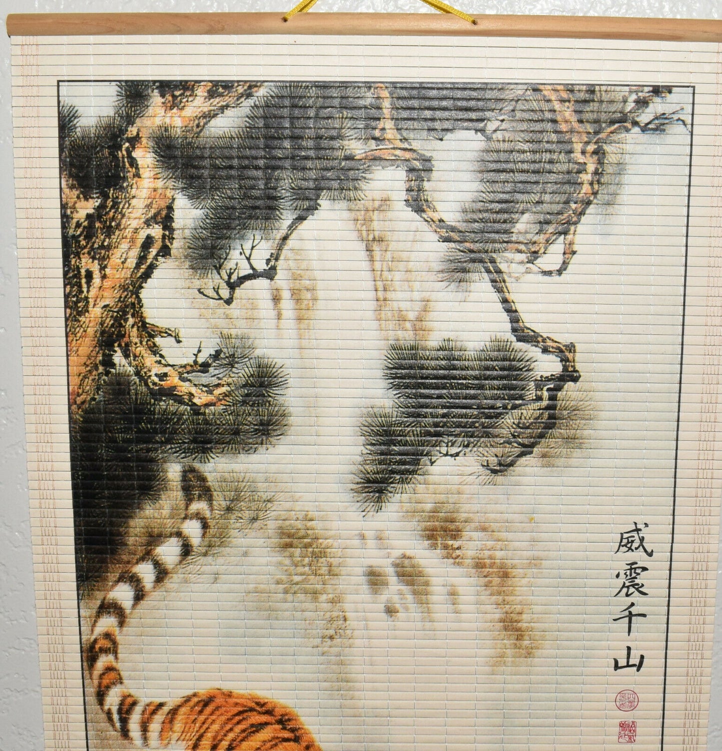 Vintage Asian Tiger Chinese Scroll 32.5" Wall Hanging Symbol of Strength Protection