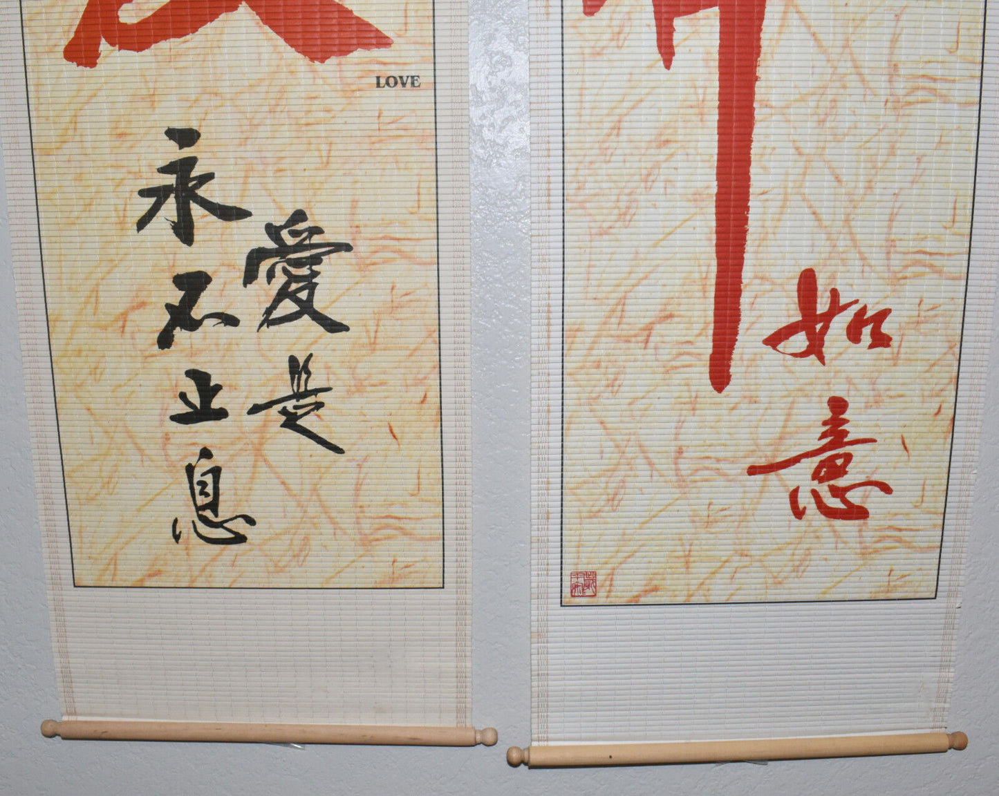 Pair Vintage Chinese Love Luck Wall Scrolls Asian Calligraphy Wall Hangings