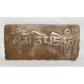 Om Mani Padme Hum Wall Plaque Tibetan Script Wall Decor 10" x 4" Cold Cast Resin