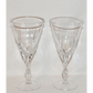 Vintage Pair Gorham Large Crystal Goblets Drinking Glasses Wine Goblets Germany