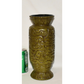 Vintage Haeger Tiki Pottery Vase #4079 Mid Century Modern 12" Avocado Green USA