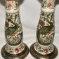 Pair Vintage Asian Cloisonne Enamel Candle Holders w Peacocks 9.75" Candle Stands