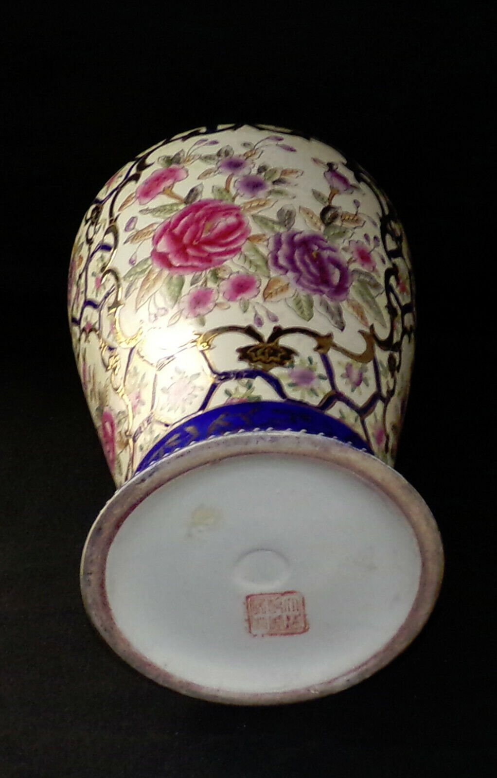 Vintage Chinese Famille Rose Vase Qianlong Period Moriage Cloisonne Enamel Vase