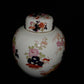 Vintage Wedgwood Ginger Jar Cobalt Blue Orange Pink Large Porcelain Ginger Jar