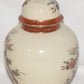 Vintage Japanese Satsuma Lidded Ginger Jar 8" Porcelain Crackled Glaze Peacock Jar