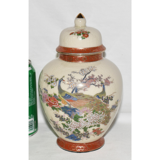 Vintage Japanese Satsuma Lidded Ginger Jar 8" Porcelain Crackled Glaze Peacock Jar
