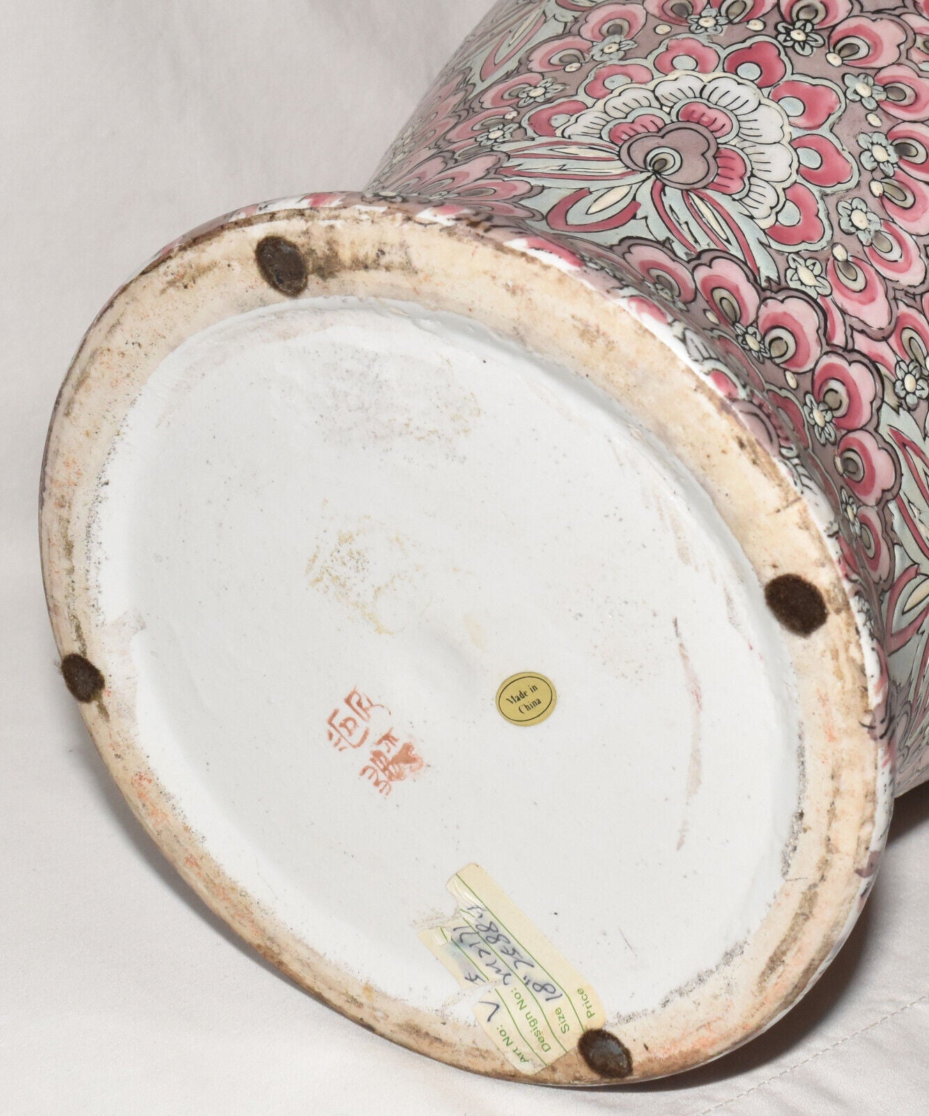 Vintage 20th Century Chinese Vase w Tassel 18" Hand Painted Pink Enamel Moriage Vase