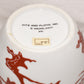 Fitz & Floyd 1976 Porcelain Ginger Jar Cinnabar & White Lidded Jar Made in Japan