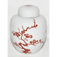 Fitz & Floyd 1976 Porcelain Ginger Jar Cinnabar & White Lidded Jar Made in Japan